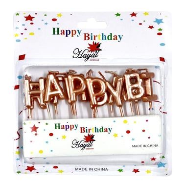 Rosegold Happy Bırthday Mum